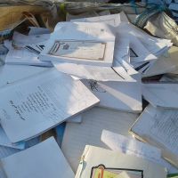 فروش کاغذ کتاب دفتر