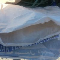 فروش پرس گوني يك دست آسياب شوري