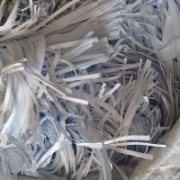 خریدار کاغذو پوشال سفید و صحافی و رنگی وپرونده اداری