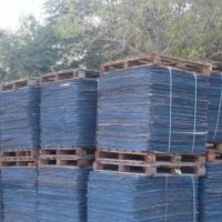 خریدارکارتن پلاست