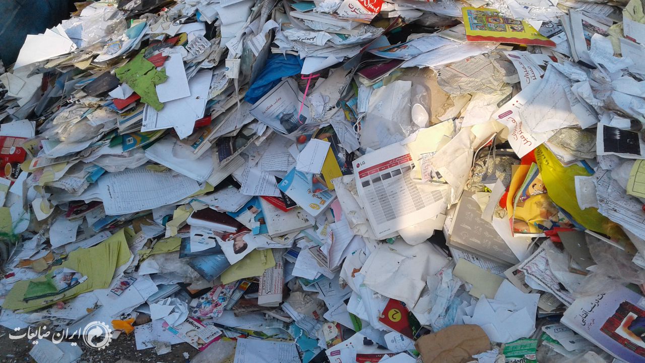 فروش کاغذ کتاب دفتر