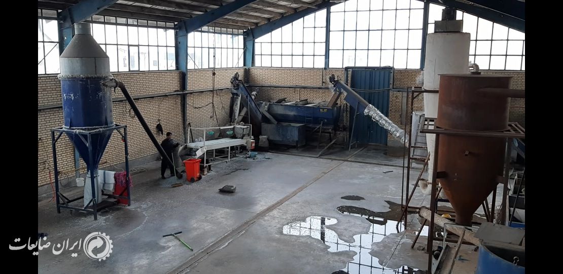 فروش خط هات واش