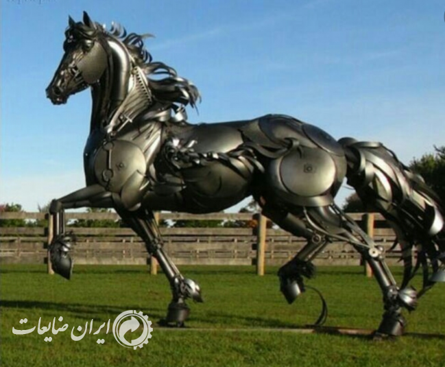 خریدضایعات مس آهن آلمینیوم