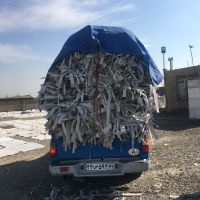 مقواي ضايعاتي