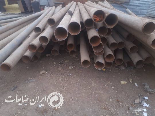 لوله گالوانیزه کارکرده 5 اینچ