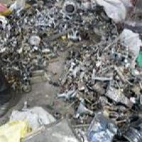 فروش ضایعات برنج درهم