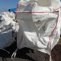 کیسه جامبو مناسب جهت دوختن