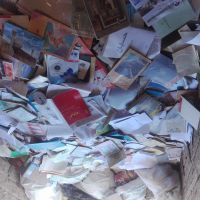 خریدار کتاب و کاغذ در جنوب کشور