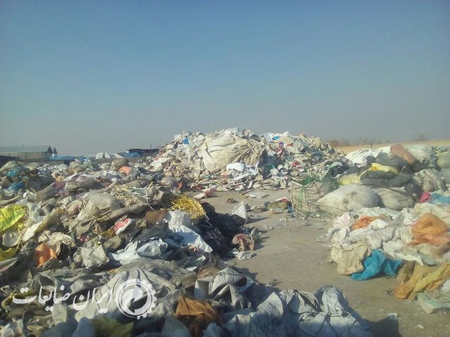 فروش مواد پلاستیک