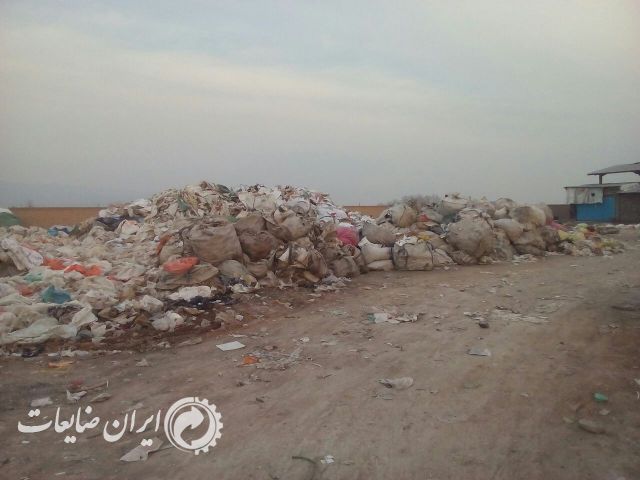 فروش مواد پلاستیک
