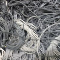 پی وی سی  کابلی