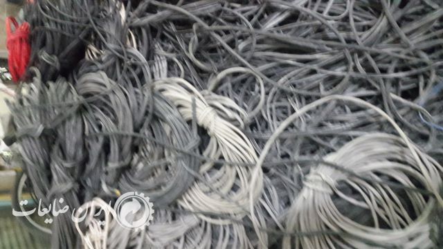 پی وی سی  کابلی