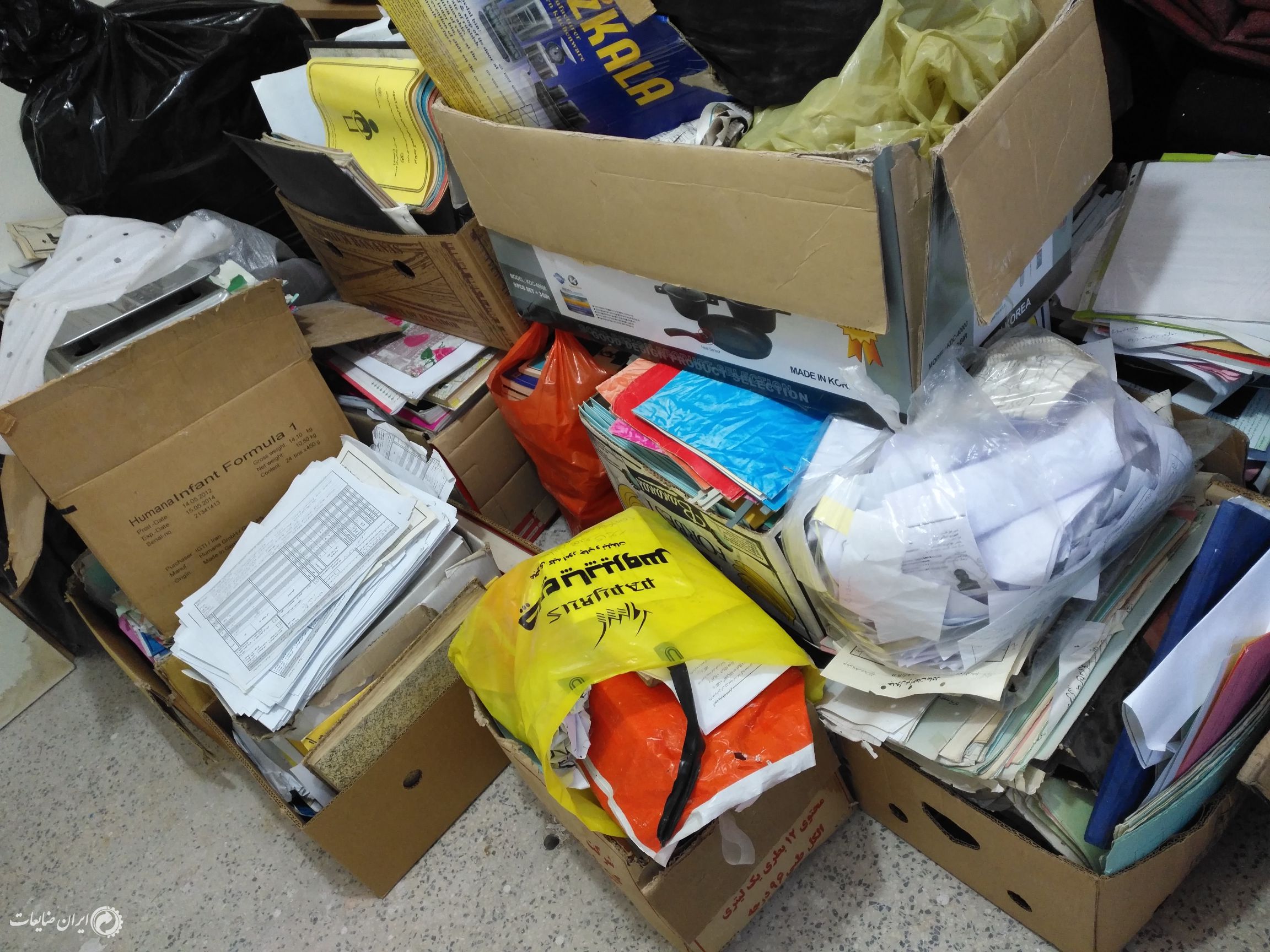 فروش کاغذ و کتاب باطله