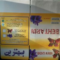 فروش 20000 عدد کارتن لمینت