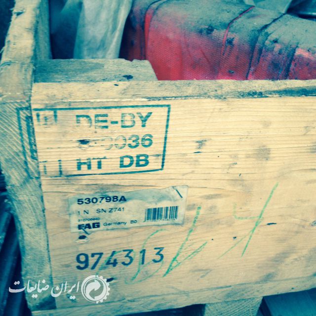 فروش یک جفت بلبرینگ