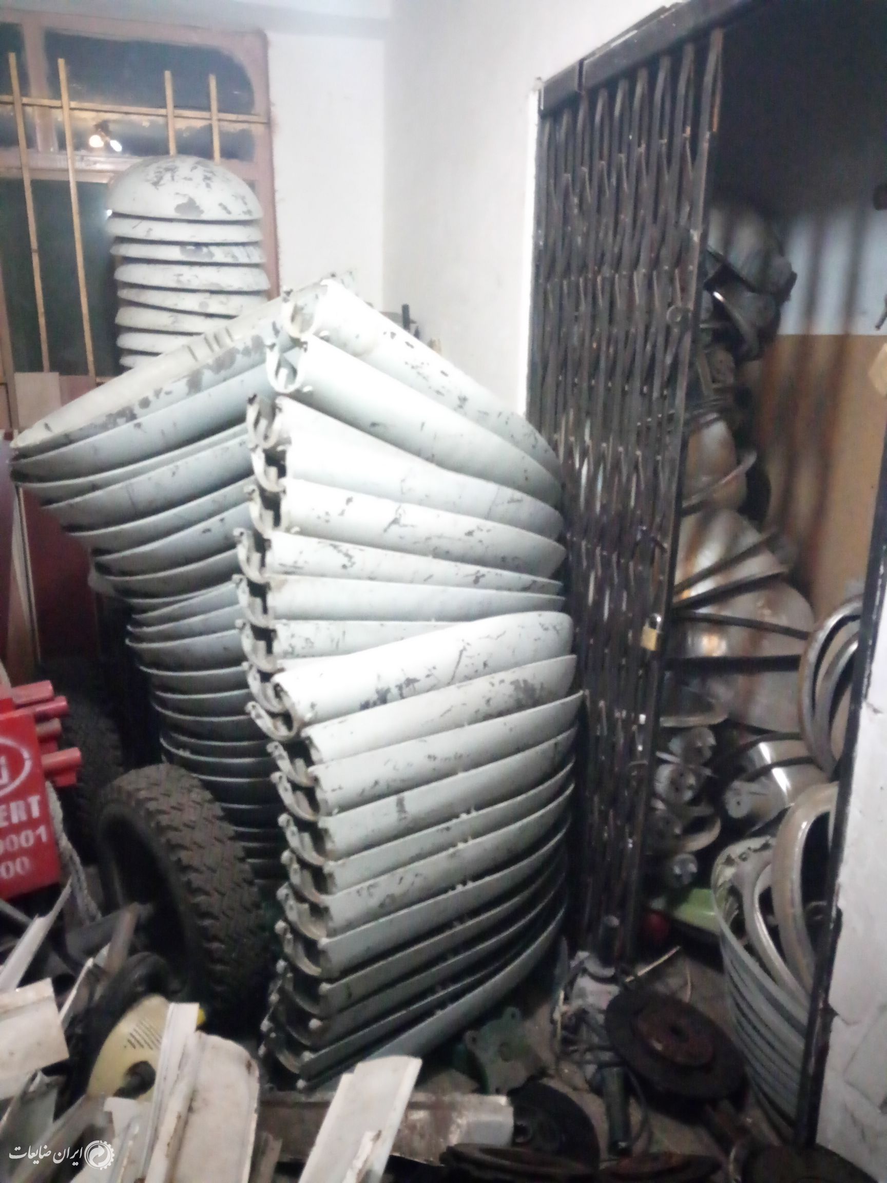 فروش آلومینیوم