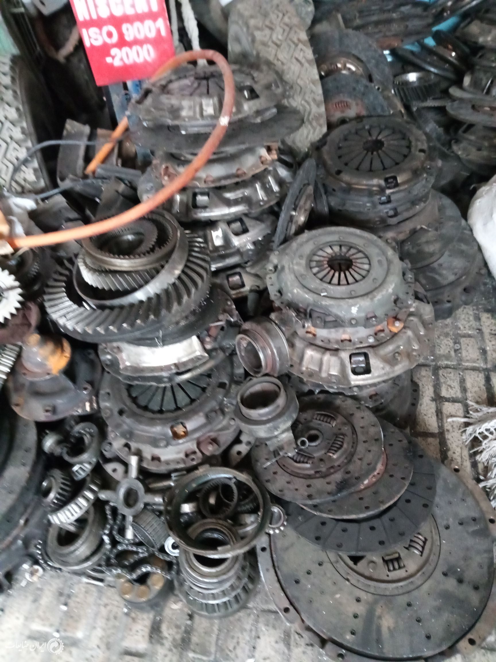 قطعات دست دوم خودرو