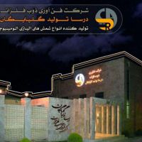 فروش شمش الومینیوم الیاژی adc12