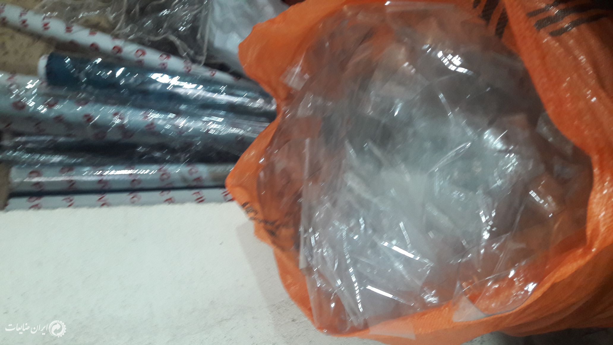 فروش دو تن ضایعات طلق نرم