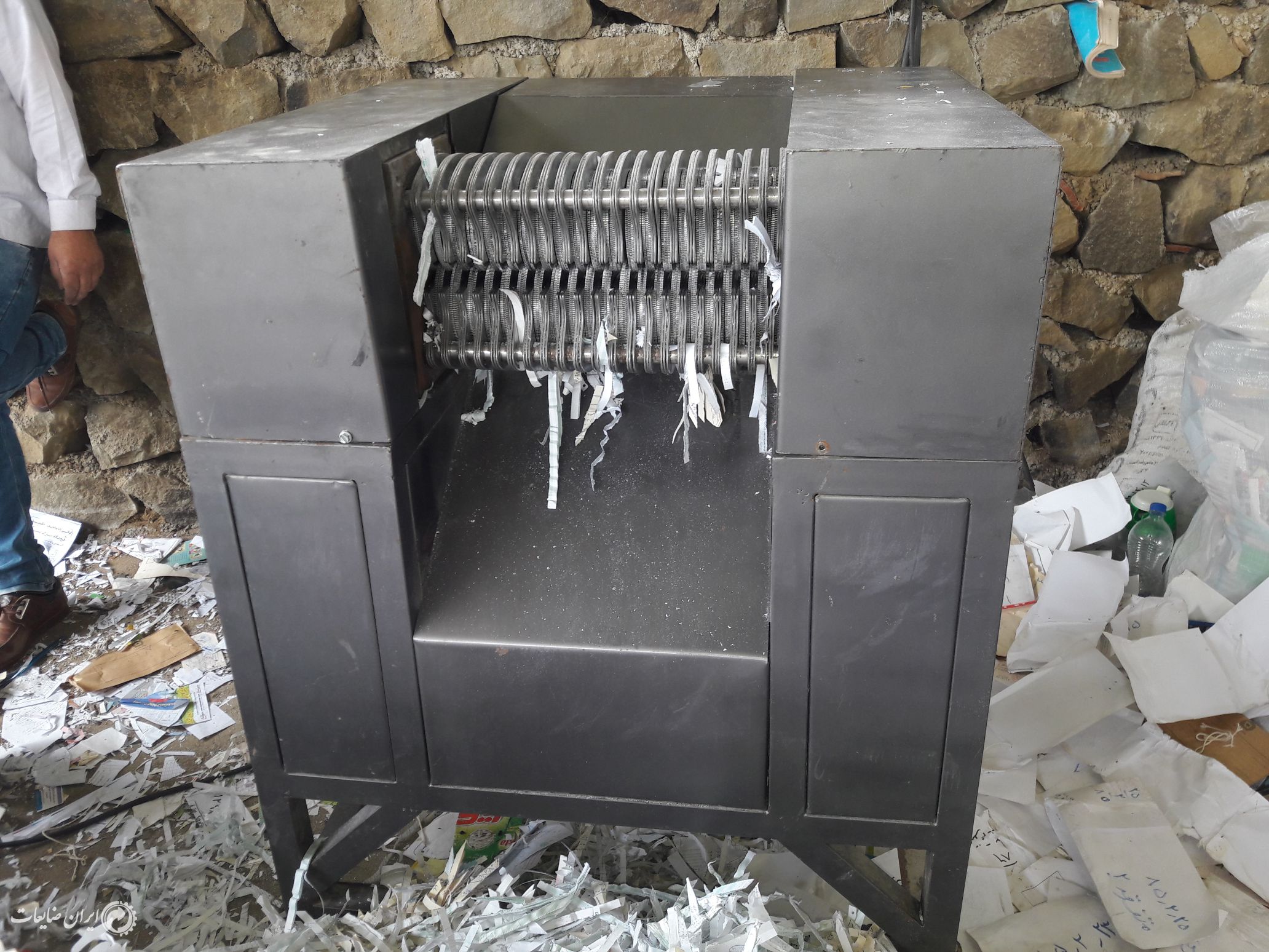 خردکن کاغذ