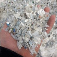 فروش ضایعات پرک