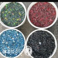 فروش مواد آسیاب شده سبد