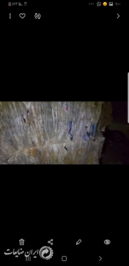 فروش نایلون