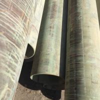 لوله کاپرنیکل