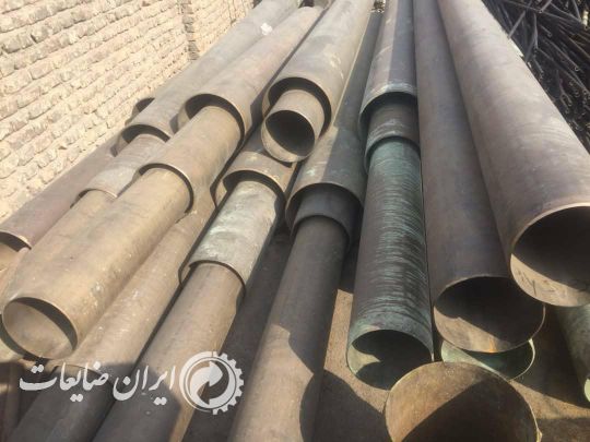 لوله  کاپرنیکل