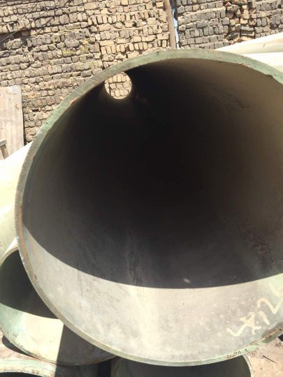 لوله  کاپرنیکل