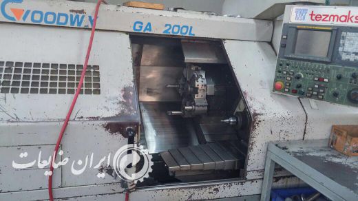دستگاه تراش CNC