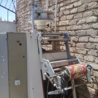 دستگاه بسته بندی حبوبات