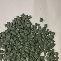 گرانول نایلون