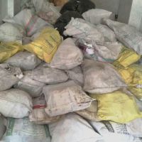 فروش 35 تن کتاب و دفتر باطله