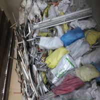 فروش پروفیل