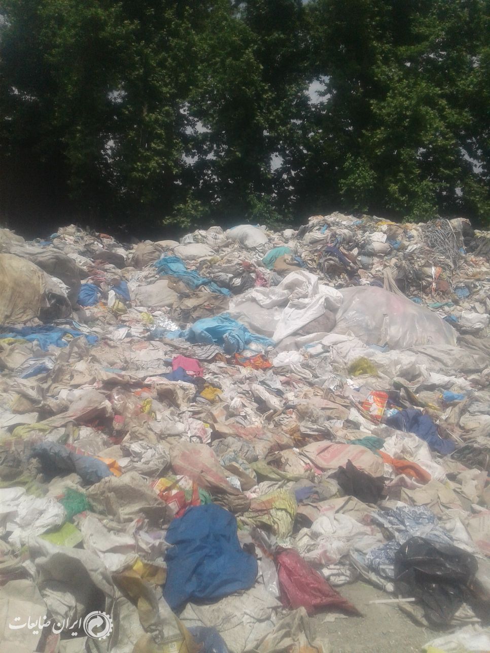 خرید ضایعات گونی