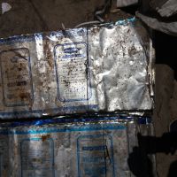 فروش ورق  حلب