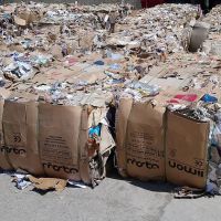 فروش آخال تناژ بالا