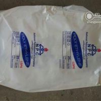 خریدار کیسه مواد ودور پالتی پترو شیمی