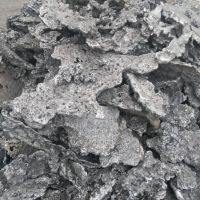 فروش شلاکه خرسک گندله پوسته اکسید اجر نس