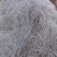 خرید پوشال کاغذی سفید