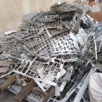 فروش ضایعات استیل 304 ذوبی