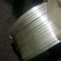 فروش المینیوم و مس صنعتی