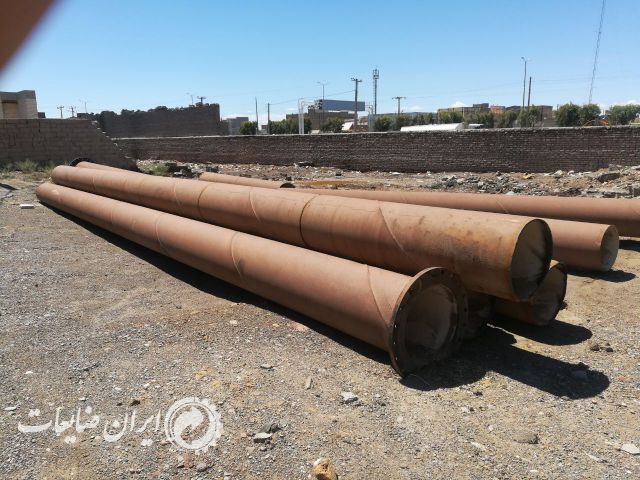 فروش لوله دهنه 50 یا 60