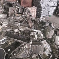 فروش آلومینیوم خشک