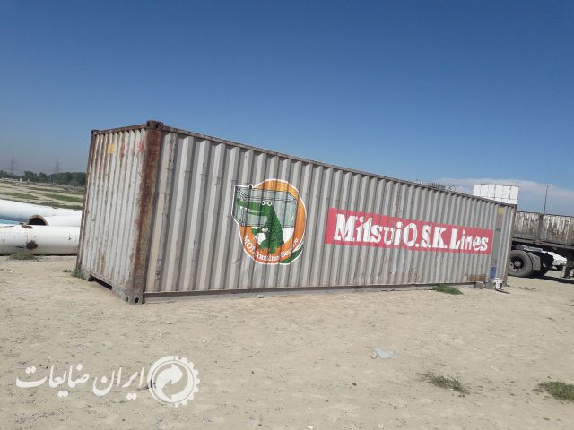 فروش کانتینر 12متری سالم