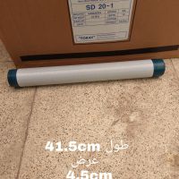 دوک فلزی سالم
