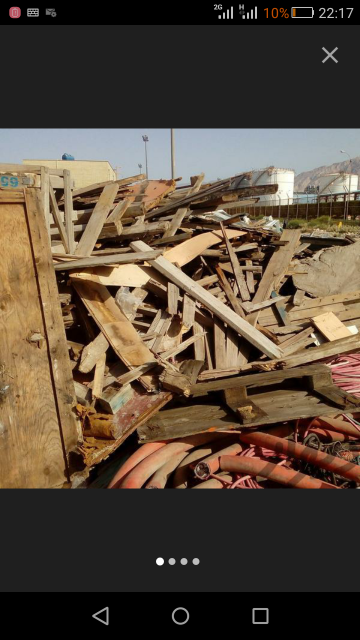 فروش چوب و تخته