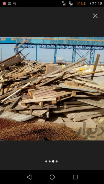 فروش چوب و تخته