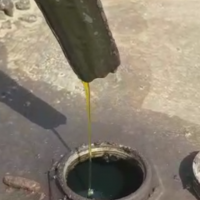 روغن سوخته ترانس و گریس